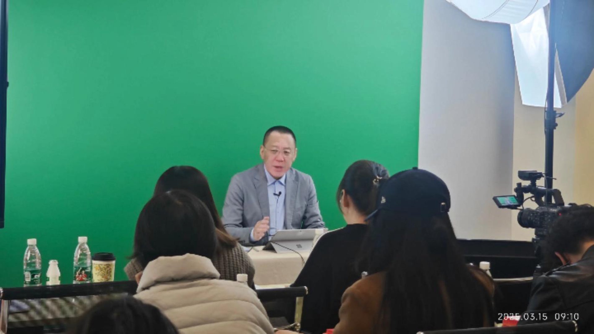 瑞达法考培训